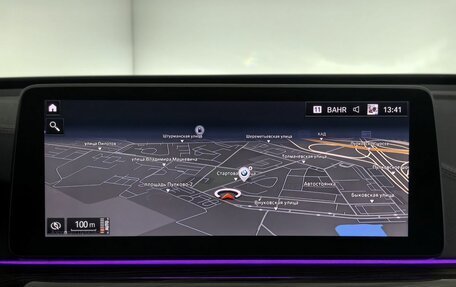 BMW 6 серия, 2020 год, 3 900 000 рублей, 24 фотография
