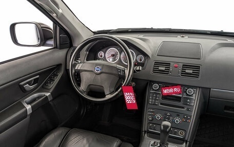 Volvo XC90 II рестайлинг, 2011 год, 2 640 000 рублей, 26 фотография