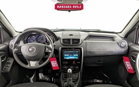 Nissan Terrano III, 2021 год, 1 300 000 рублей, 14 фотография
