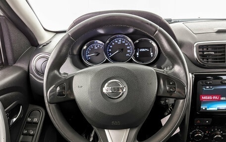Nissan Terrano III, 2021 год, 1 300 000 рублей, 22 фотография