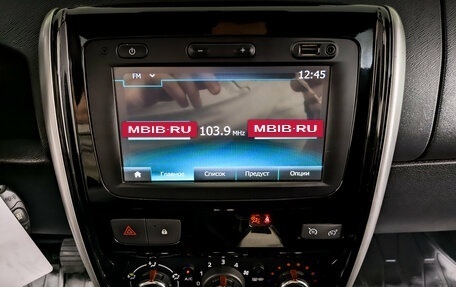 Nissan Terrano III, 2021 год, 1 300 000 рублей, 15 фотография