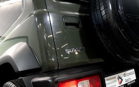 Suzuki Jimny, 2020 год, 2 299 000 рублей, 10 фотография