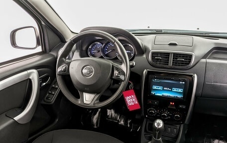 Nissan Terrano III, 2021 год, 1 300 000 рублей, 27 фотография