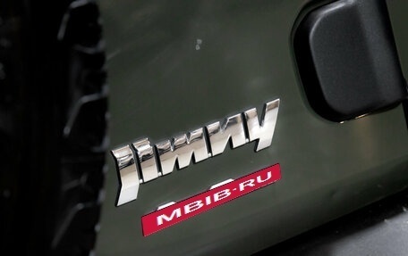Suzuki Jimny, 2020 год, 2 299 000 рублей, 11 фотография