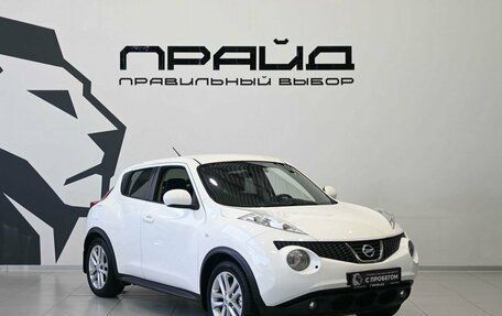 Nissan Juke II, 2012 год, 1 069 900 рублей, 6 фотография