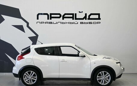 Nissan Juke II, 2012 год, 1 069 900 рублей, 8 фотография