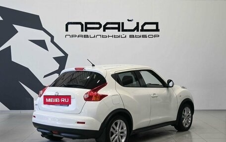 Nissan Juke II, 2012 год, 1 069 900 рублей, 4 фотография