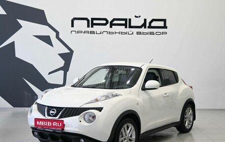 Nissan Juke II, 2012 год, 1 069 900 рублей, 2 фотография