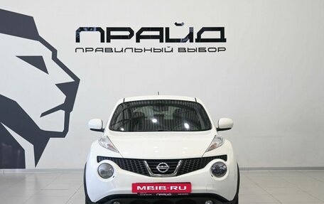 Nissan Juke II, 2012 год, 1 069 900 рублей, 3 фотография