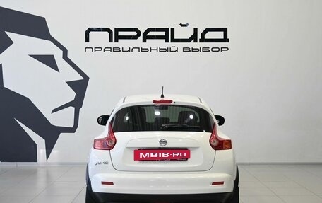 Nissan Juke II, 2012 год, 1 069 900 рублей, 5 фотография