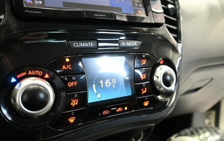 Nissan Juke II, 2012 год, 1 069 900 рублей, 20 фотография