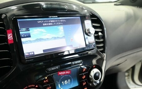 Nissan Juke II, 2012 год, 1 069 900 рублей, 19 фотография