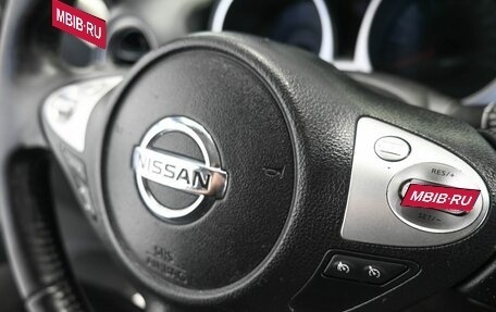 Nissan Juke II, 2012 год, 1 069 900 рублей, 16 фотография