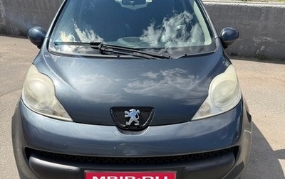 Peugeot 107 I рестайлинг, 2008 год, 240 000 рублей, 1 фотография