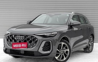 Audi Q5, 2025 год, 8 300 000 рублей, 1 фотография