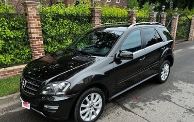 Mercedes-Benz M-Класс, 2011 год, 1 650 000 рублей, 1 фотография