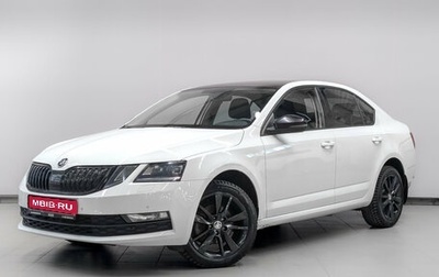 Skoda Octavia, 2020 год, 1 825 000 рублей, 1 фотография