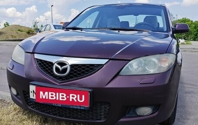 Mazda 3, 2007 год, 370 000 рублей, 1 фотография