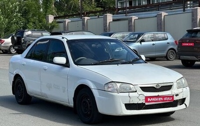 Mazda Familia, 1999 год, 129 000 рублей, 1 фотография