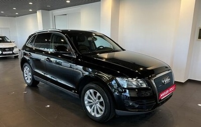Audi Q5, 2011 год, 1 900 000 рублей, 1 фотография
