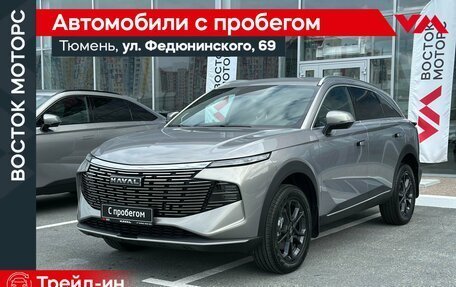 Haval F7, 2025 год, 2 650 000 рублей, 1 фотография