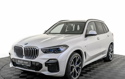 BMW X5, 2021 год, 8 405 000 рублей, 1 фотография