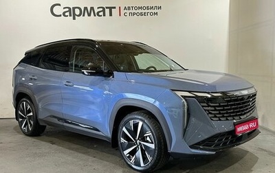 Geely Atlas, 2024 год, 3 200 000 рублей, 1 фотография