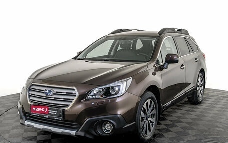 Subaru Outback IV рестайлинг, 2017 год, 3 100 000 рублей, 1 фотография