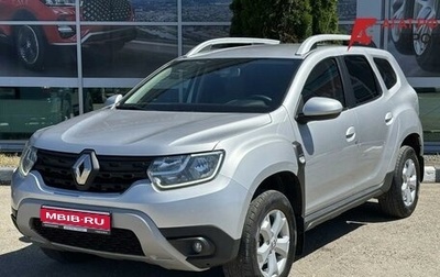 Renault Duster, 2021 год, 1 800 000 рублей, 1 фотография