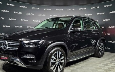 Mercedes-Benz GLE, 2026 год, 11 890 000 рублей, 1 фотография