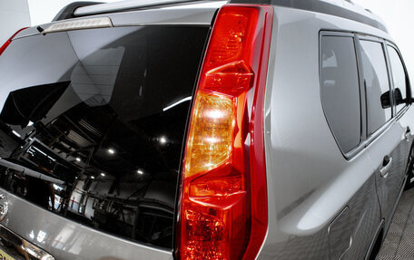 Nissan X-Trail, 2010 год, 699 000 рублей, 9 фотография
