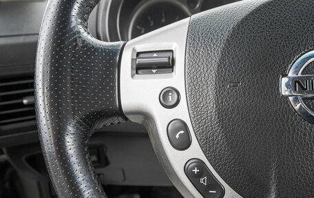 Nissan X-Trail, 2010 год, 699 000 рублей, 16 фотография