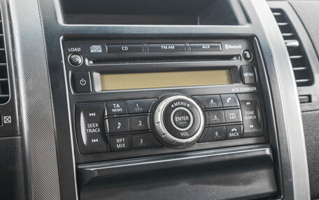 Nissan X-Trail, 2010 год, 699 000 рублей, 20 фотография