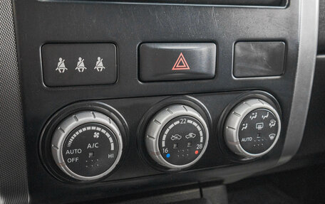 Nissan X-Trail, 2010 год, 699 000 рублей, 21 фотография