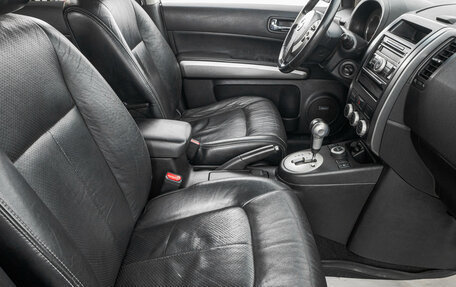Nissan X-Trail, 2010 год, 699 000 рублей, 25 фотография
