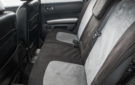 Nissan X-Trail, 2010 год, 699 000 рублей, 27 фотография