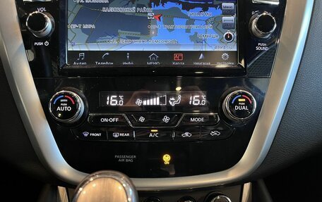 Nissan Murano, 2020 год, 2 690 000 рублей, 29 фотография