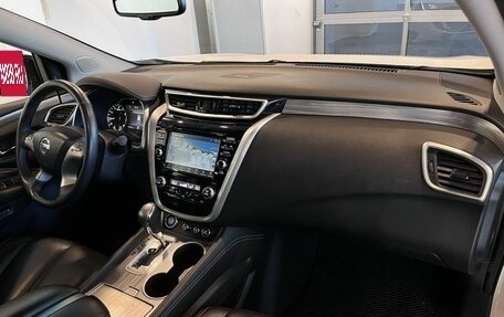 Nissan Murano, 2020 год, 2 690 000 рублей, 24 фотография