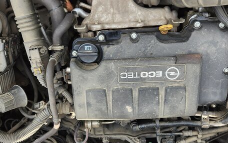 Opel Astra J, 2012 год, 750 000 рублей, 15 фотография