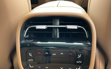 Mercedes-Benz E-Класс, 2026 год, 6 344 570 рублей, 22 фотография