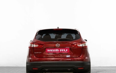Nissan Qashqai, 2015 год, 1 499 000 рублей, 6 фотография