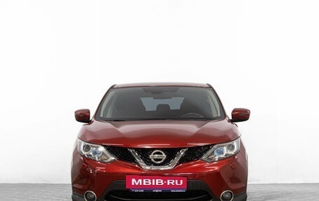 Nissan Qashqai, 2015 год, 1 499 000 рублей, 2 фотография