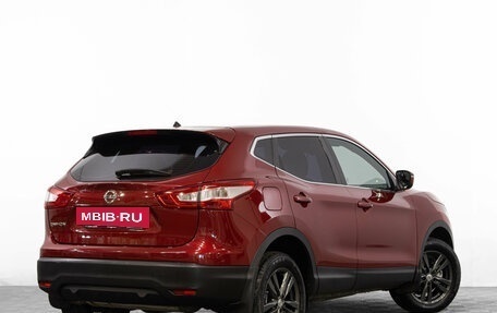 Nissan Qashqai, 2015 год, 1 499 000 рублей, 5 фотография
