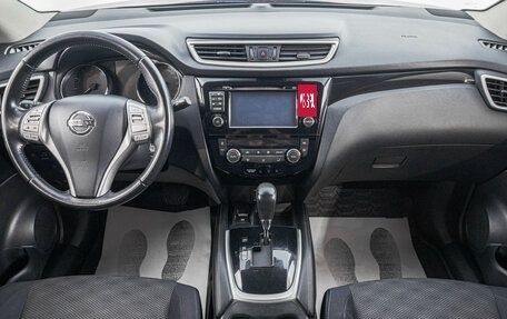 Nissan Qashqai, 2015 год, 1 499 000 рублей, 10 фотография