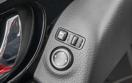 Nissan Qashqai, 2015 год, 1 499 000 рублей, 12 фотография