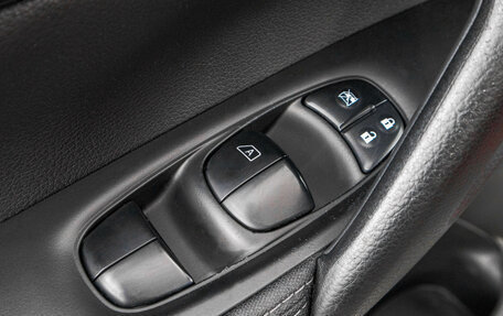Nissan Qashqai, 2015 год, 1 499 000 рублей, 13 фотография