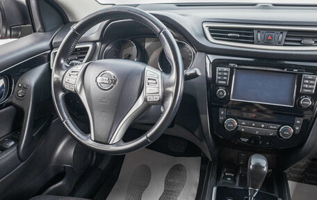 Nissan Qashqai, 2015 год, 1 499 000 рублей, 18 фотография