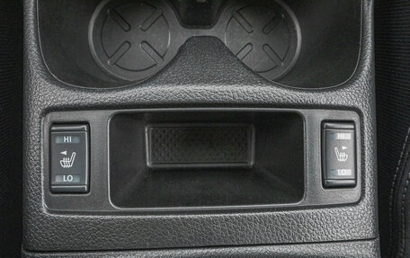 Nissan Qashqai, 2015 год, 1 499 000 рублей, 22 фотография
