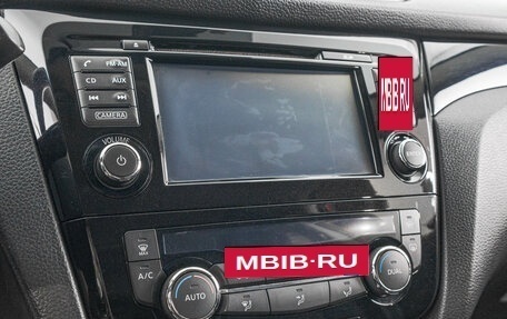 Nissan Qashqai, 2015 год, 1 499 000 рублей, 20 фотография