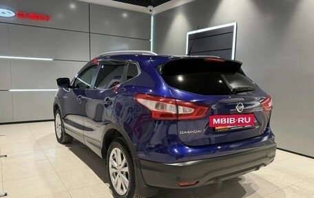 Nissan Qashqai, 2014 год, 1 740 000 рублей, 3 фотография